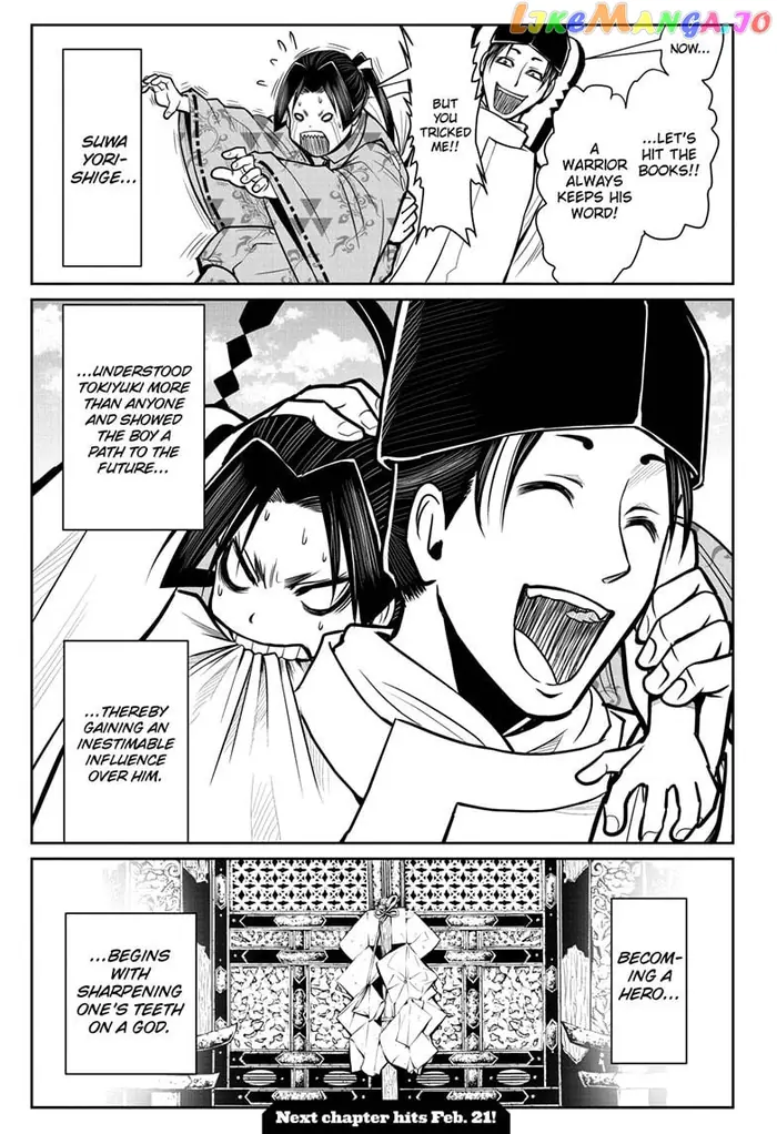 The Elusive Samurai Chapter 4 image 19_optimized